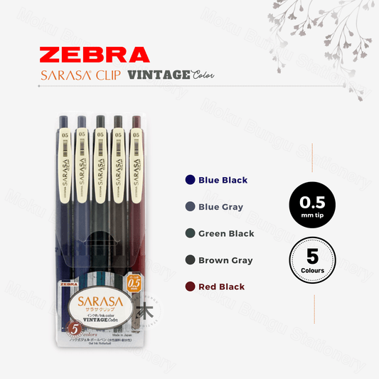 Zebra Sarasa Clip Gel Pen - 0.5mm - 5 Colour Set - Vintage Colour 1