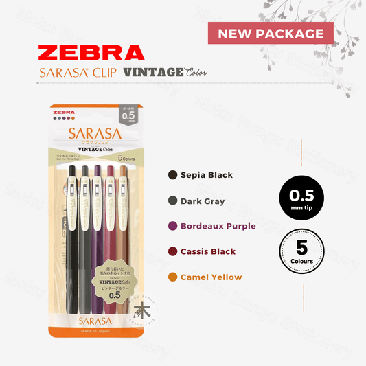 Zebra Sarasa Clip Gel Pen - 0.5mm - 5 Colour Set - Vintage Colour 2 (2024 New Package)