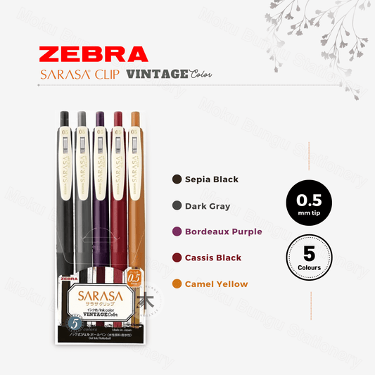 Zebra Sarasa Clip Gel Pen - 0.5mm - 5 Colour Set - Vintage Colour 2