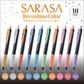 Zebra Sarasa Clip Gel Pen - 0.5mm - Decoshine Colour - 10 Colour Set (2024 New Package)