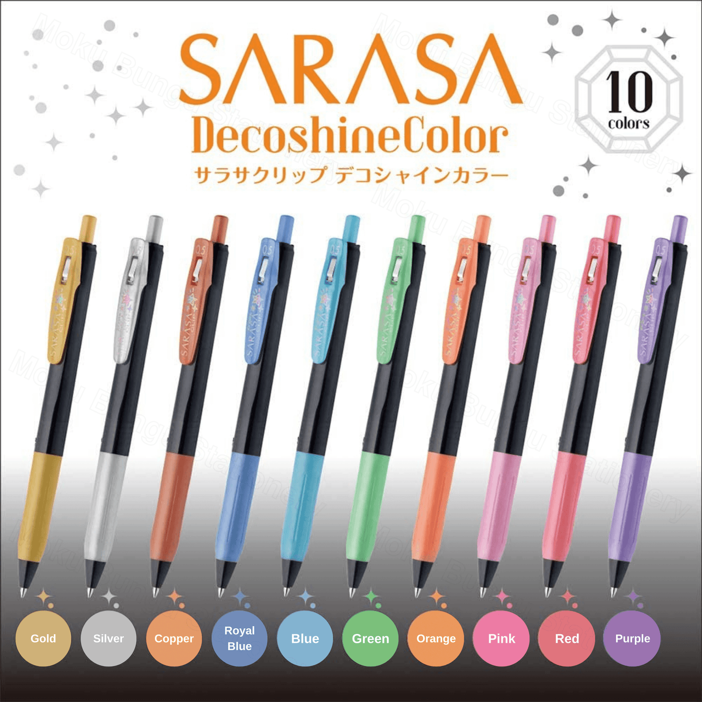 Zebra Sarasa Clip Gel Pen - 0.5mm - Decoshine Colour - 10 Colour Set (2024 New Package)