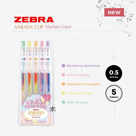 Zebra Sarasa Clip Gel Pen - 0.5mm - Marble Colour - 5 Colour Set