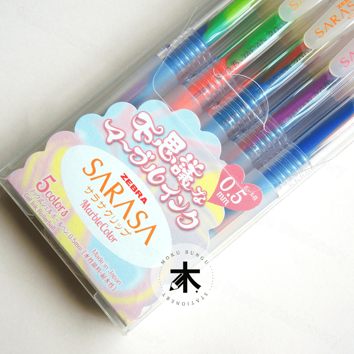 Zebra Sarasa Clip Gel Pen - 0.5mm - Marble Colour - 5 Colour Set