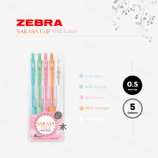 Zebra Sarasa Clip Gel Pen - 0.5mm - Milk Colour - 5 Colour Set