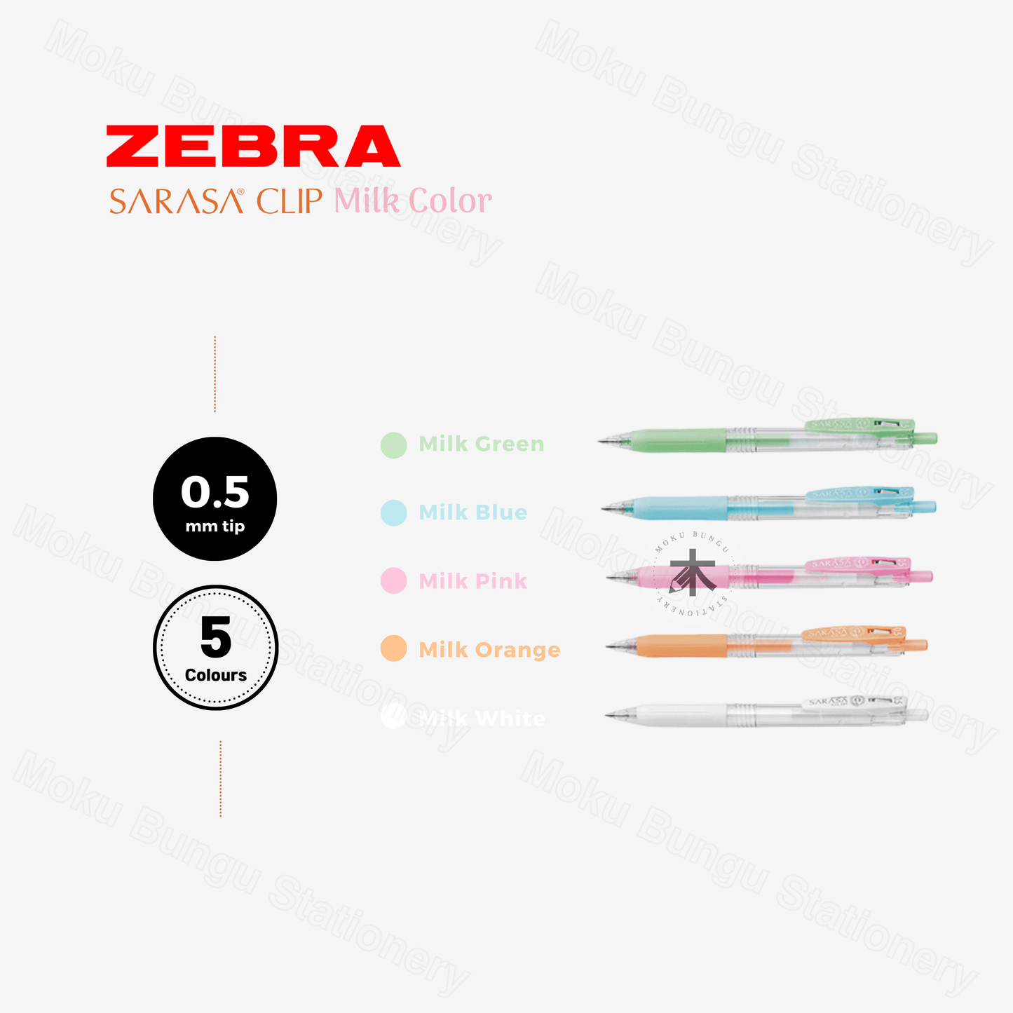 Zebra Sarasa Clip Gel Pen - 0.5mm - Milk Colour - 5 Colour Set