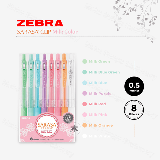 Zebra Sarasa Clip Gel Pen - 0.5mm - Milk Colour - 8 Colour Set