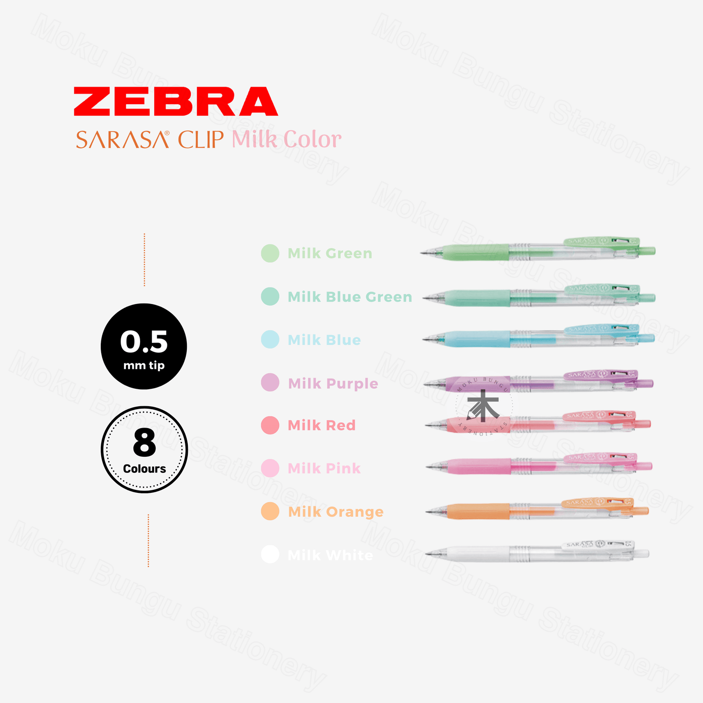 Zebra Sarasa Clip Gel Pen - 0.5mm - Milk Colour - 8 Colour Set