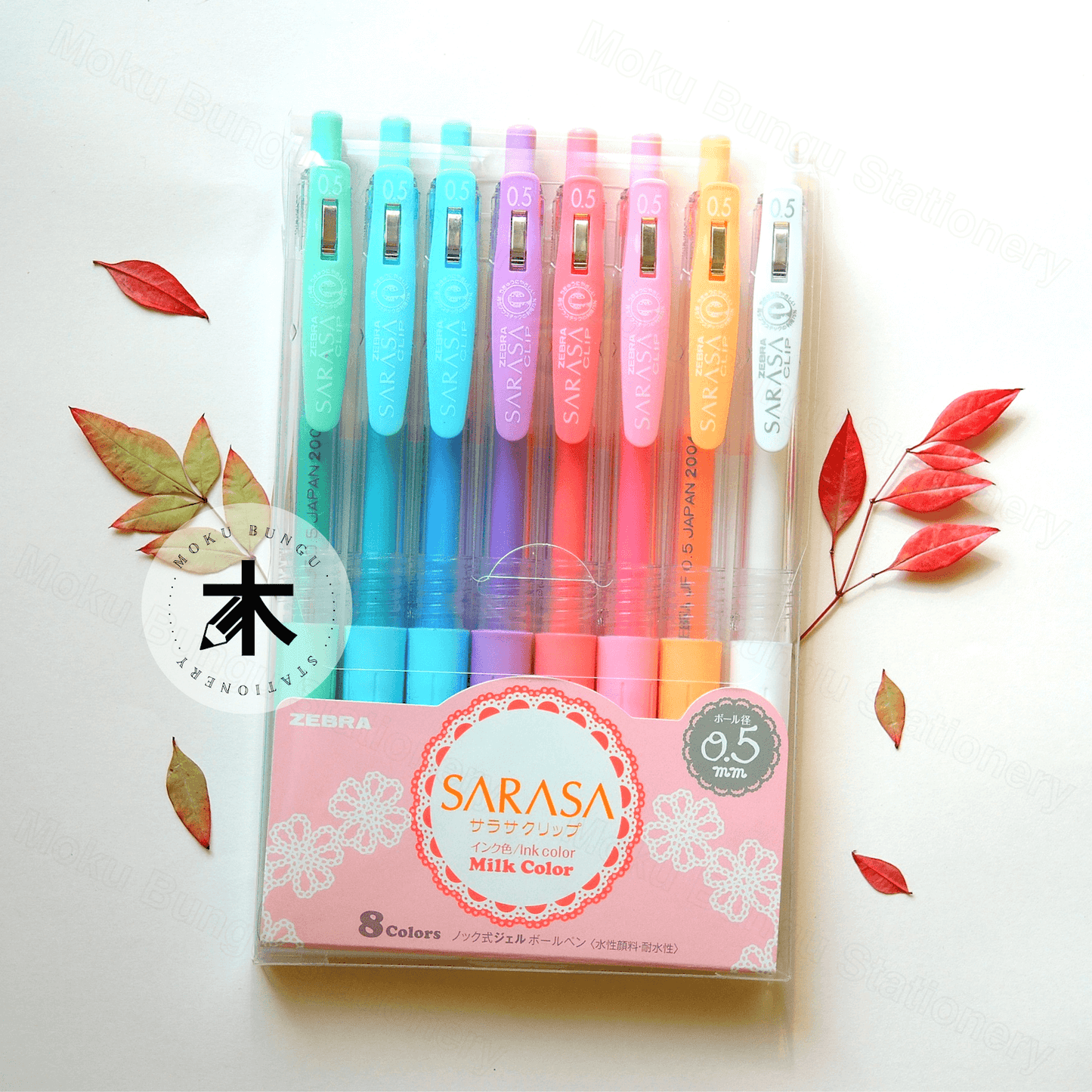 Zebra Sarasa Clip Gel Pen - 0.5mm - Milk Colour - 8 Colour Set