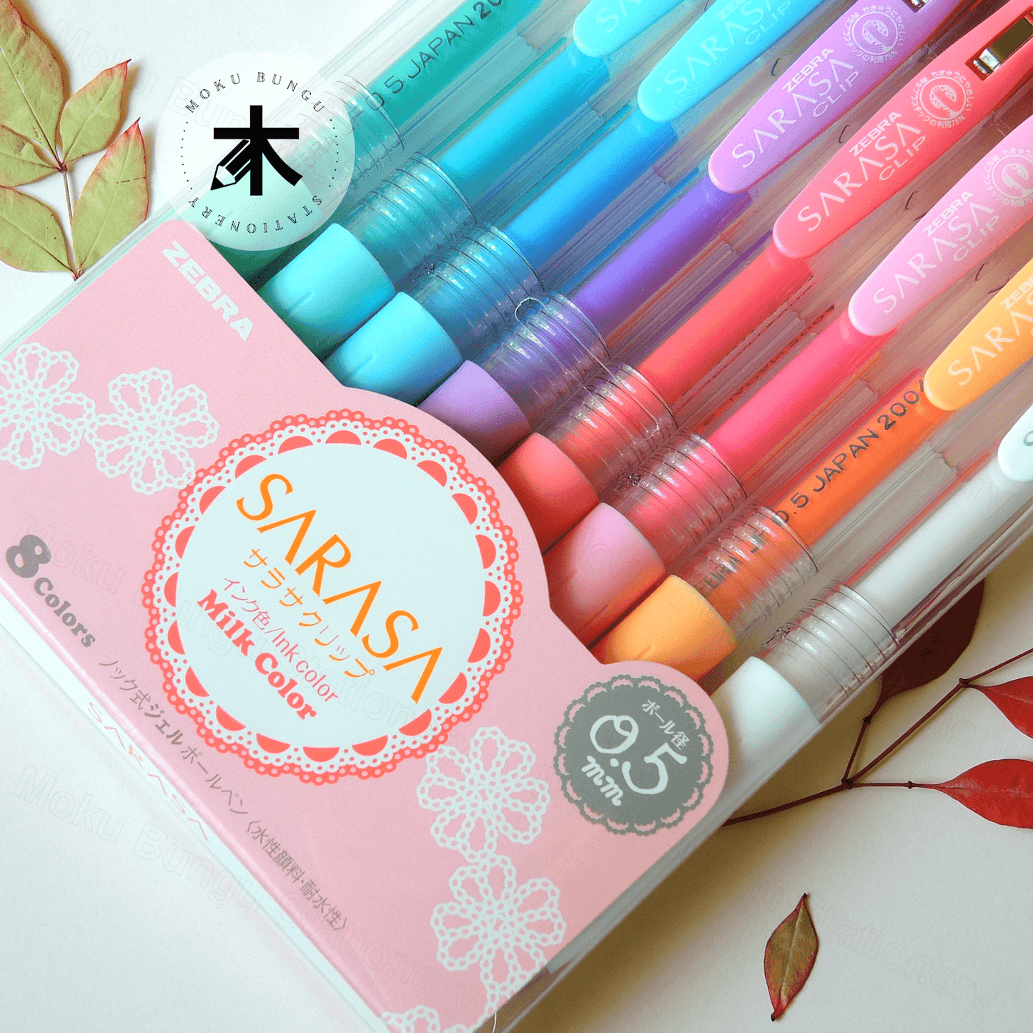 Zebra Sarasa Clip Gel Pen - 0.5mm - Milk Colour - 8 Colour Set