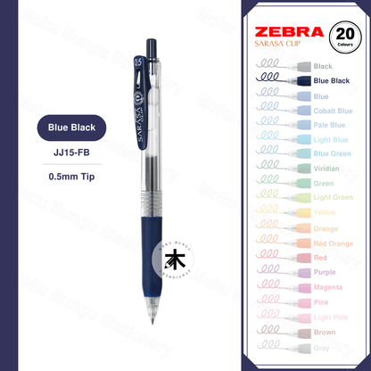 Zebra Sarasa Clip Gel Pen - 0.5mm - Single Pen (20 Colours Available)