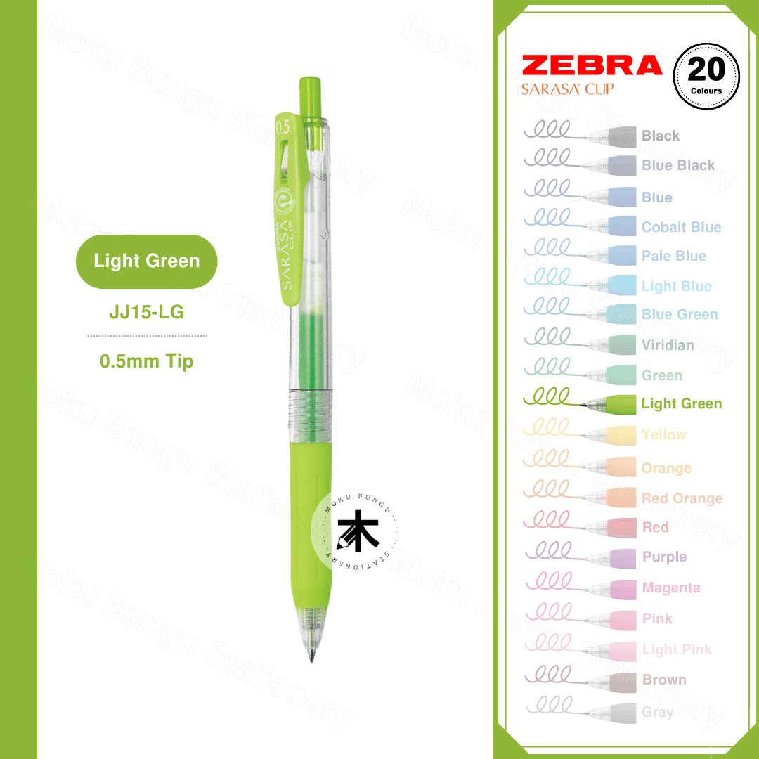 Zebra Sarasa Clip Gel Pen - 0.5mm - Single Pen (20 Colours Available)