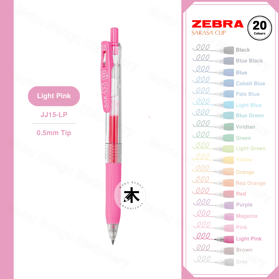 Zebra Sarasa Clip Gel Pen - 0.5mm - Single Pen (20 Colours Available)