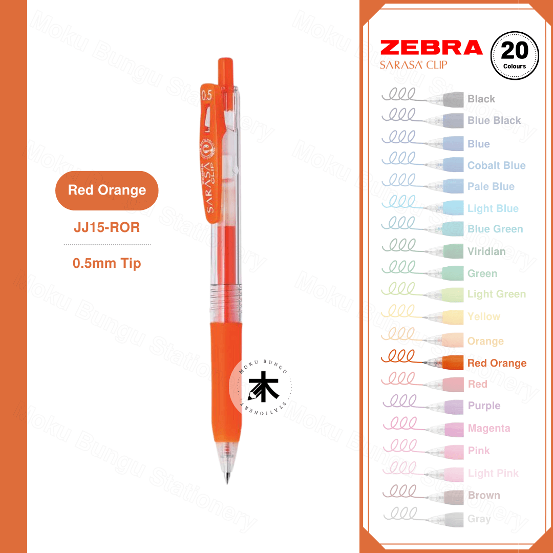 Zebra Sarasa Clip Gel Pen - 0.5mm - Single Pen (20 Colours Available)