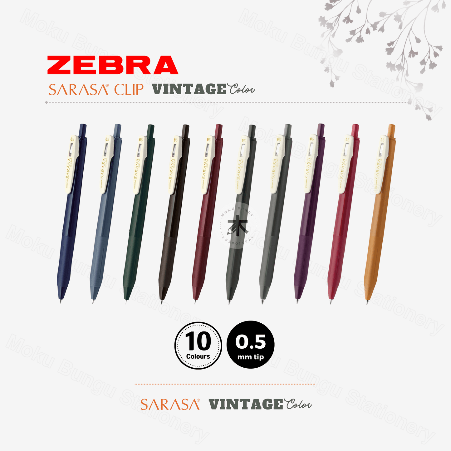 Zebra Sarasa Clip Gel Pen - 0.5mm - Vintage Colour (10 Colours Available)