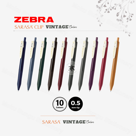 Zebra Sarasa Clip Gel Pen - 0.5mm - Vintage Colour (10 Colours Available)