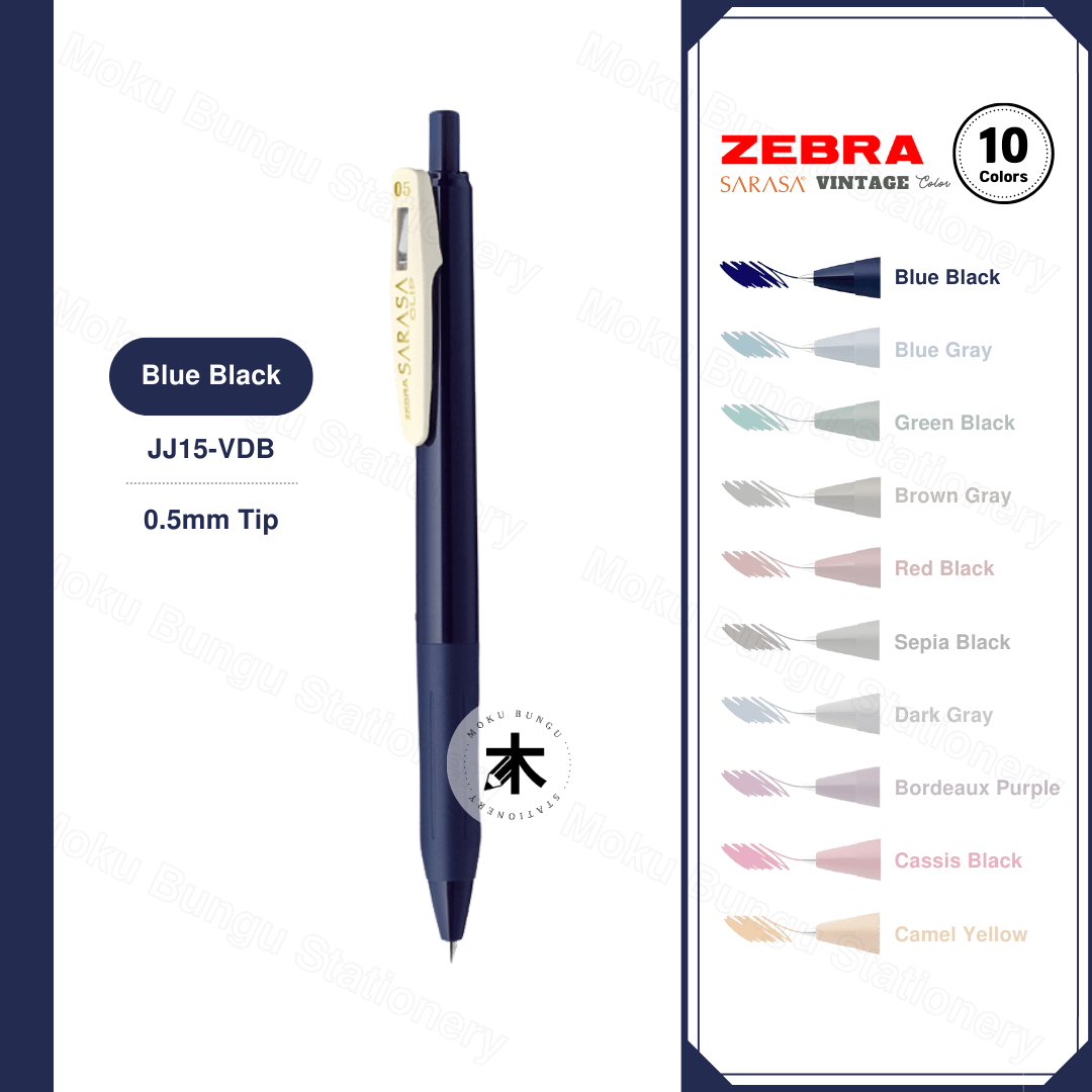 Zebra Sarasa Clip Gel Pen - 0.5mm - Vintage Colour (10 Colours Available)