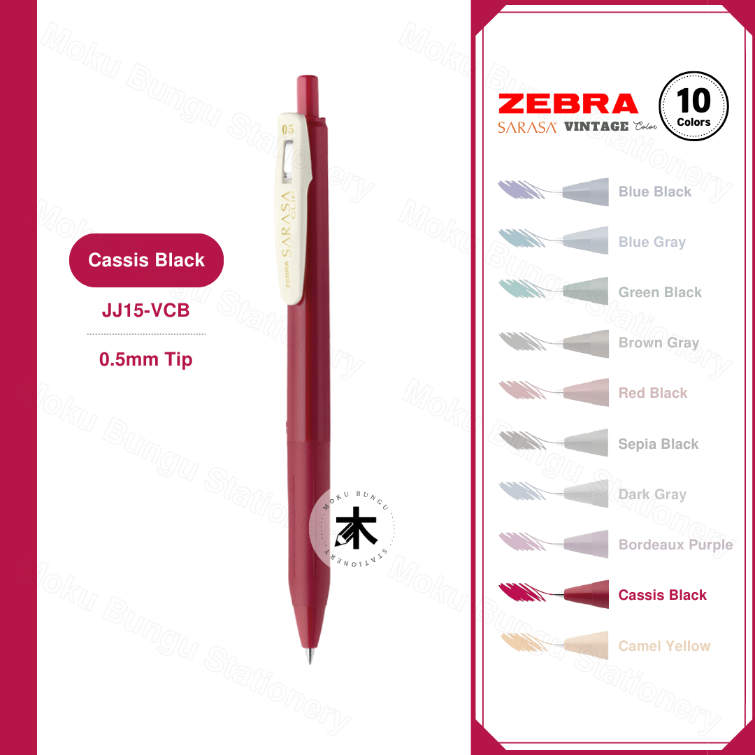 Zebra Sarasa Clip Gel Pen - 0.5mm - Vintage Colour (10 Colours Available)