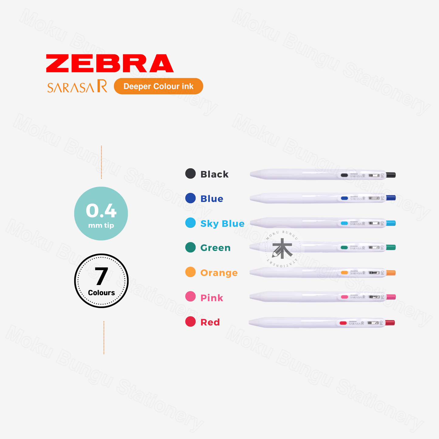 Zebra Sarasa R Gel Pen - 0.4mm - 7 Colour Set