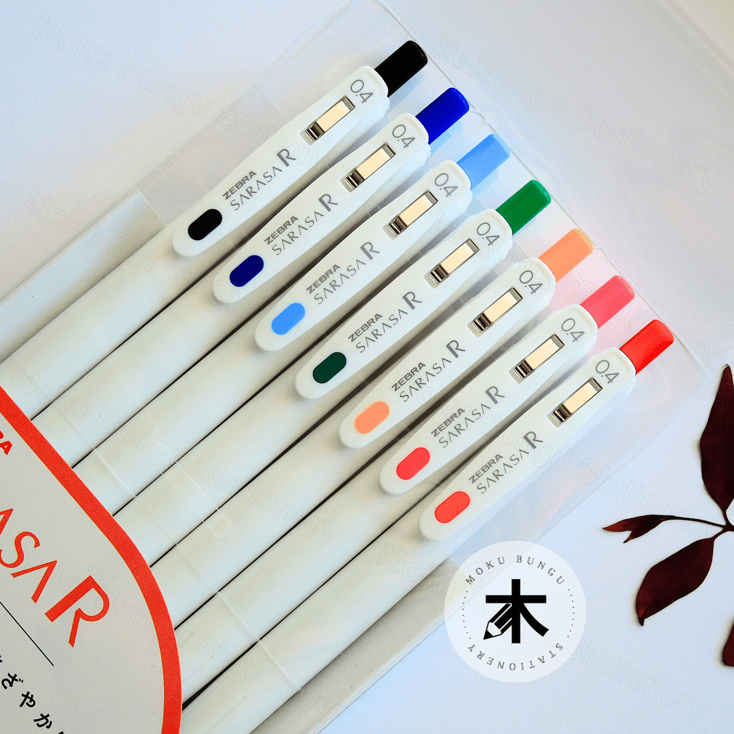 Zebra Sarasa R Gel Pen - 0.4mm - 7 Colour Set