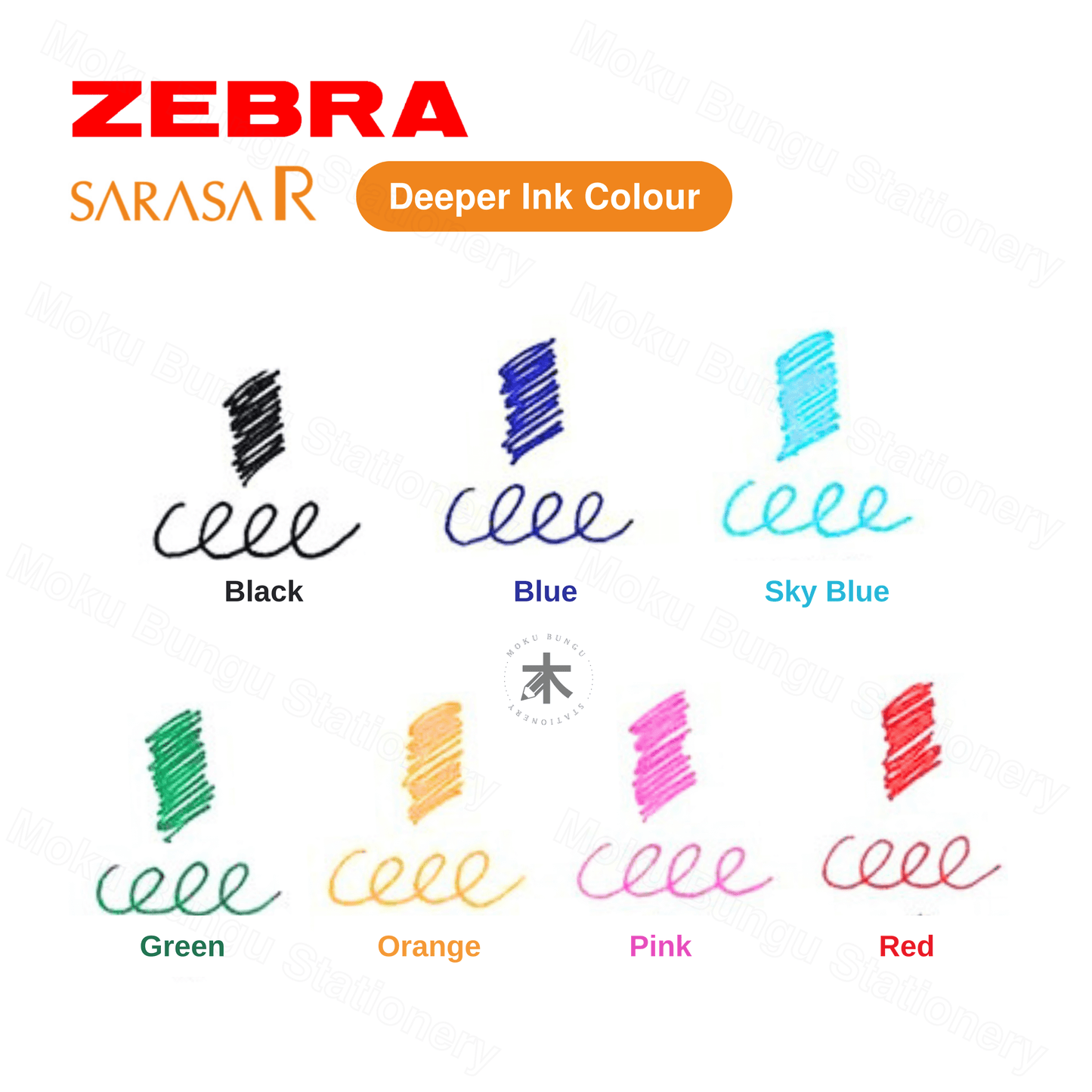 Zebra Sarasa R Gel Pen - 0.4mm - 7 Colour Set