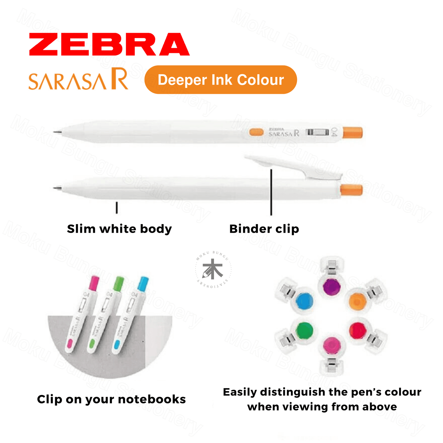 Zebra Sarasa R Gel Pen - 0.4mm - 7 Colour Set