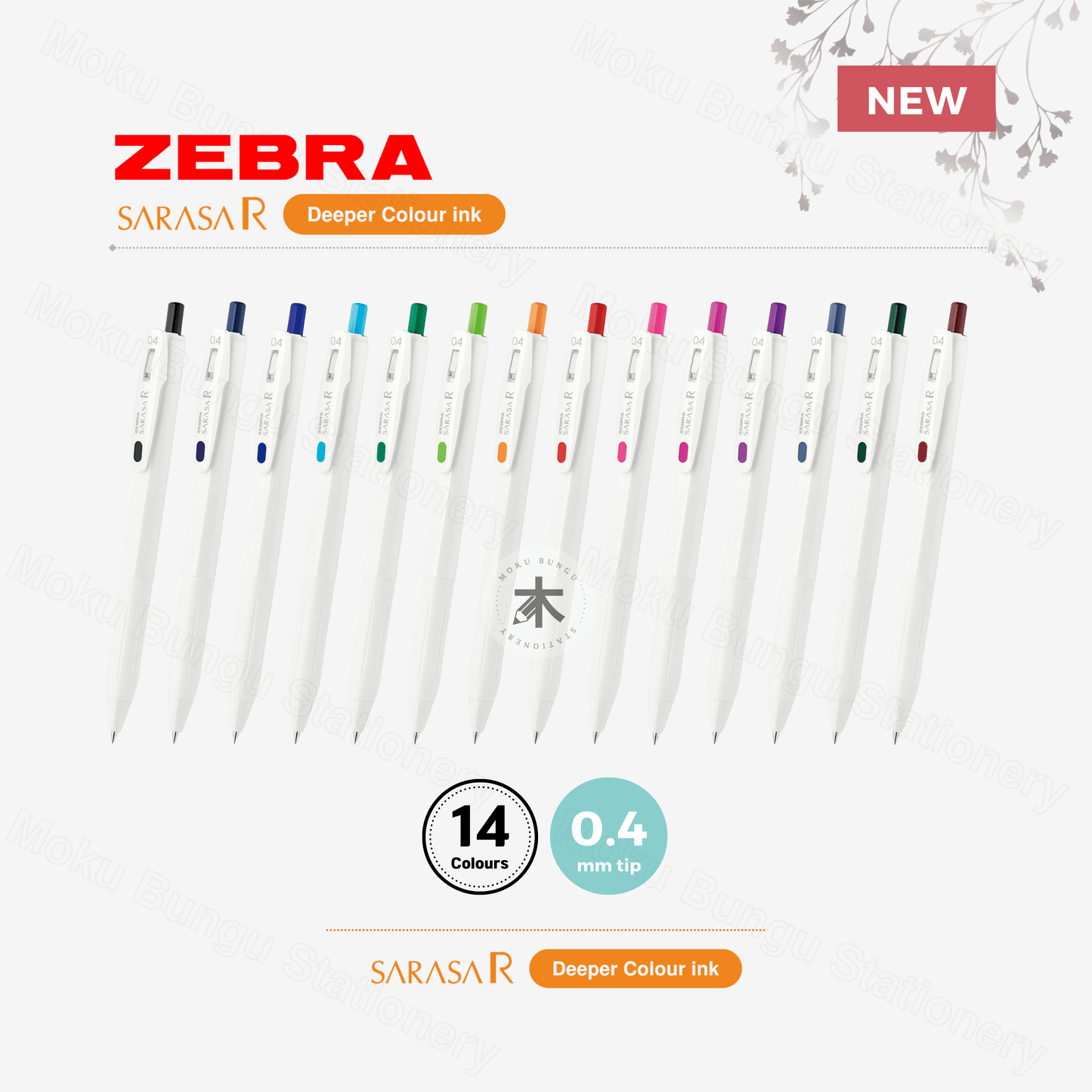 Zebra Sarasa R Gel Pen - 0.4mm (14 Colours Available)