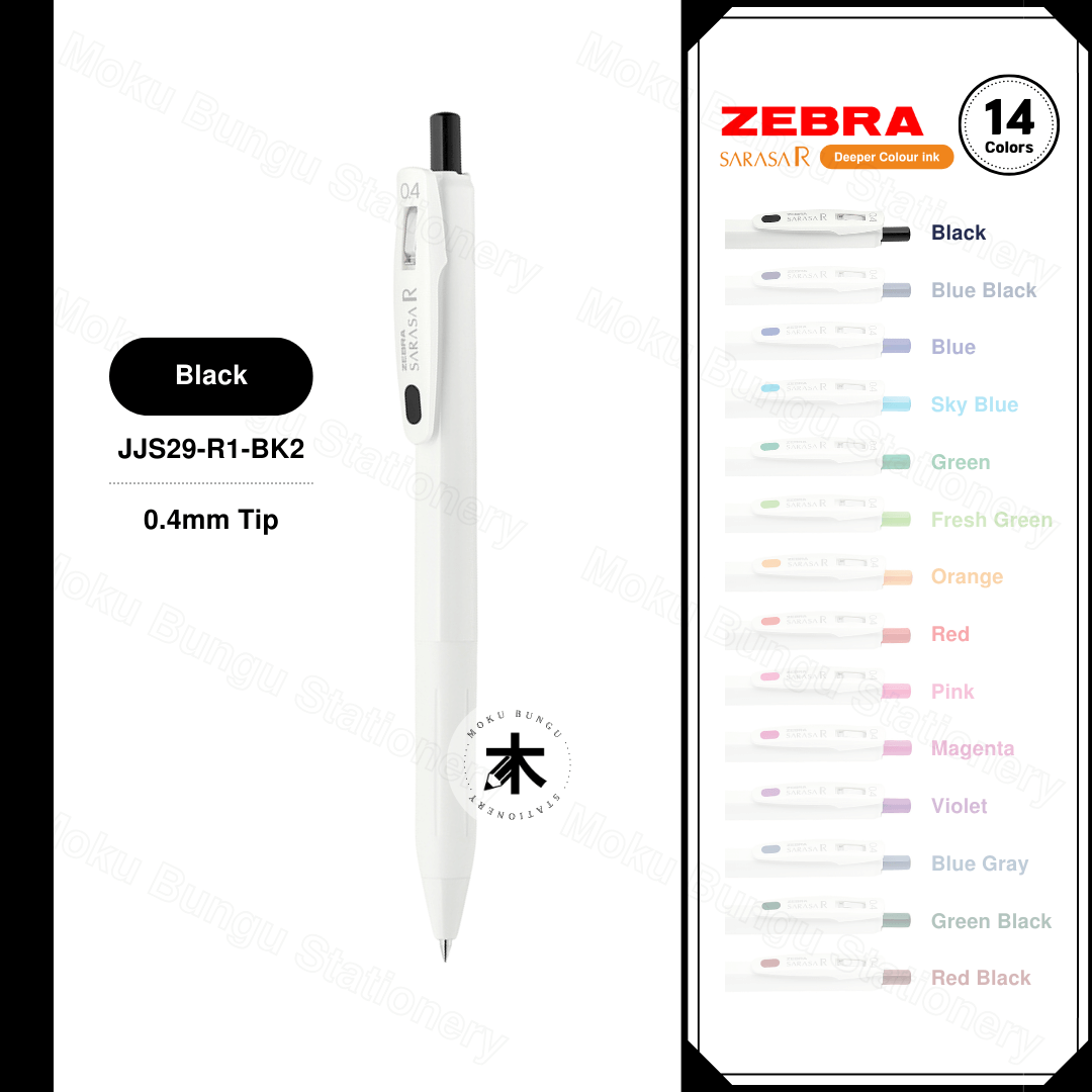 Zebra Sarasa R Gel Pen - 0.4mm (14 Colours Available)