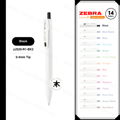 Zebra Sarasa R Gel Pen - 0.4mm (14 Colours Available)