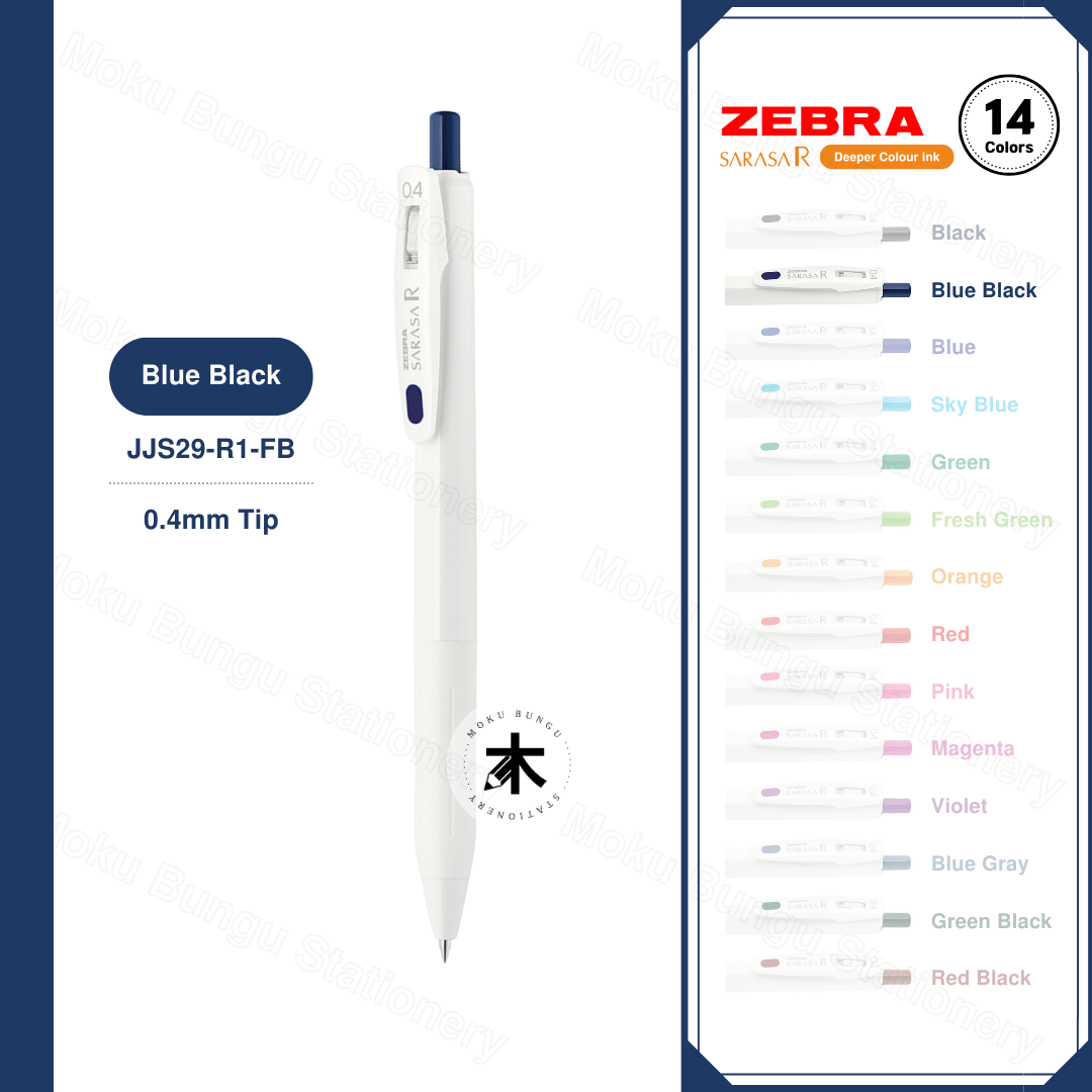 Zebra Sarasa R Gel Pen - 0.4mm (14 Colours Available)