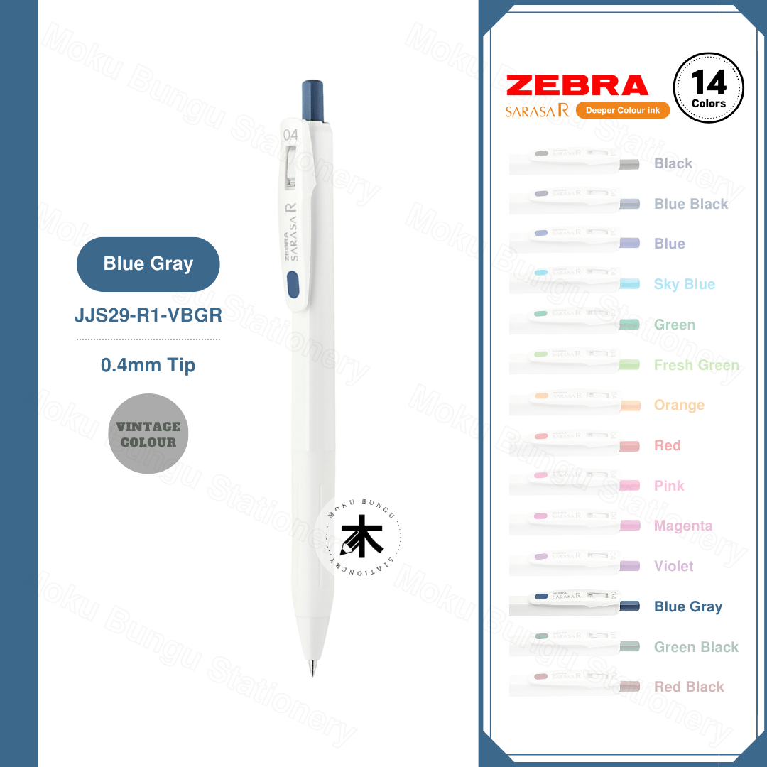 Zebra Sarasa R Gel Pen - 0.4mm (14 Colours Available)