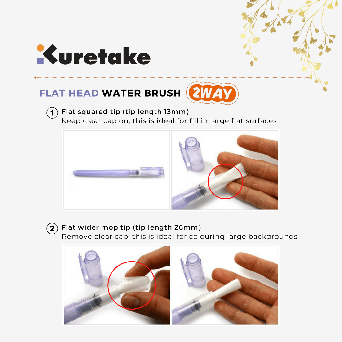 Kuretake - Water Brush - Large Tip - Flat Type