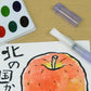 Kuretake - Water Brush - Large Tip - Flat Type