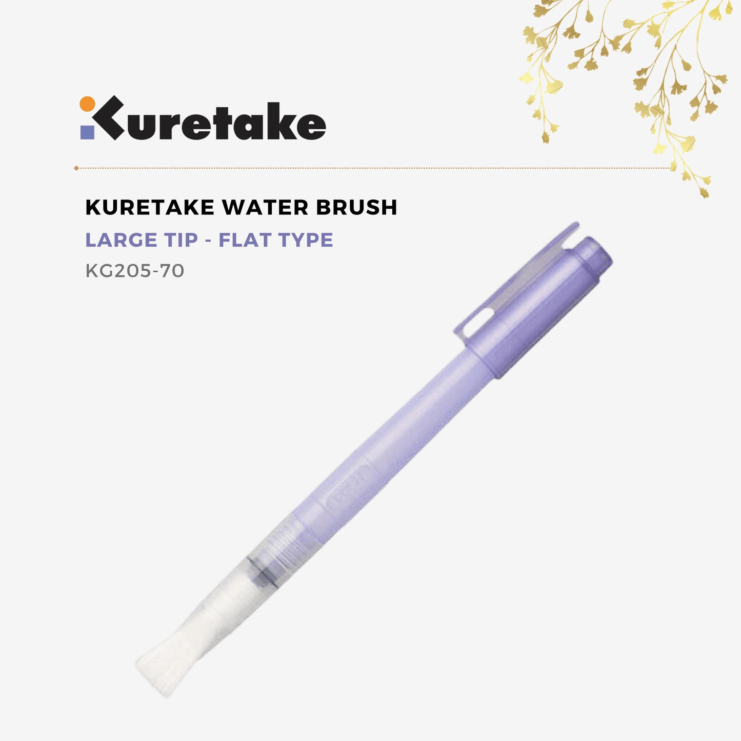 Kuretake - Water Brush Value Set - Small Tip, Medium Tip, Large Tip, Flat Tip