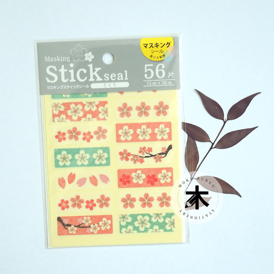 Kyowa - Stick Seal - Masking Stickers - Sakura Cherry Blossoms