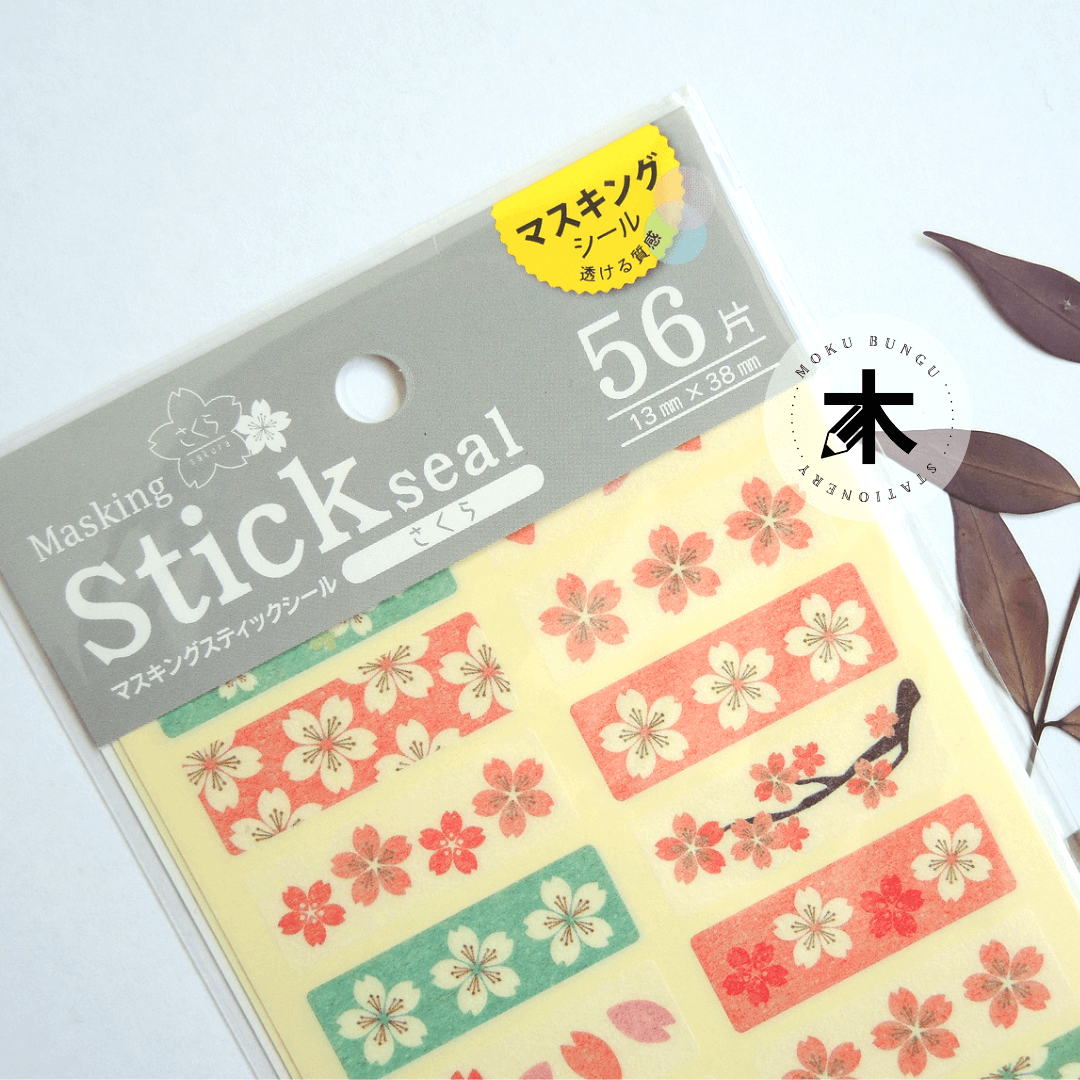 Kyowa - Stick Seal - Masking Stickers - Sakura Cherry Blossoms