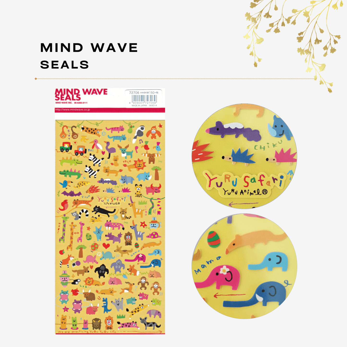 Mind Wave - Seals - Yuru Safari Animals Cute Playful Stickers