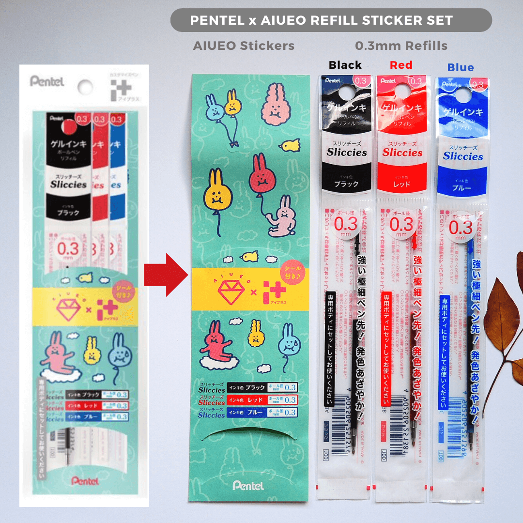 Pentel - iPlus Sliccies x AIUEO 5 Colours Pen Body + 0.3mm Refills