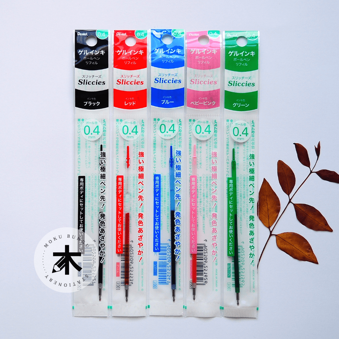 Pentel - iPlus Sliccies x AIUEO 5 Colours Pen Body + 0.4mm Refills