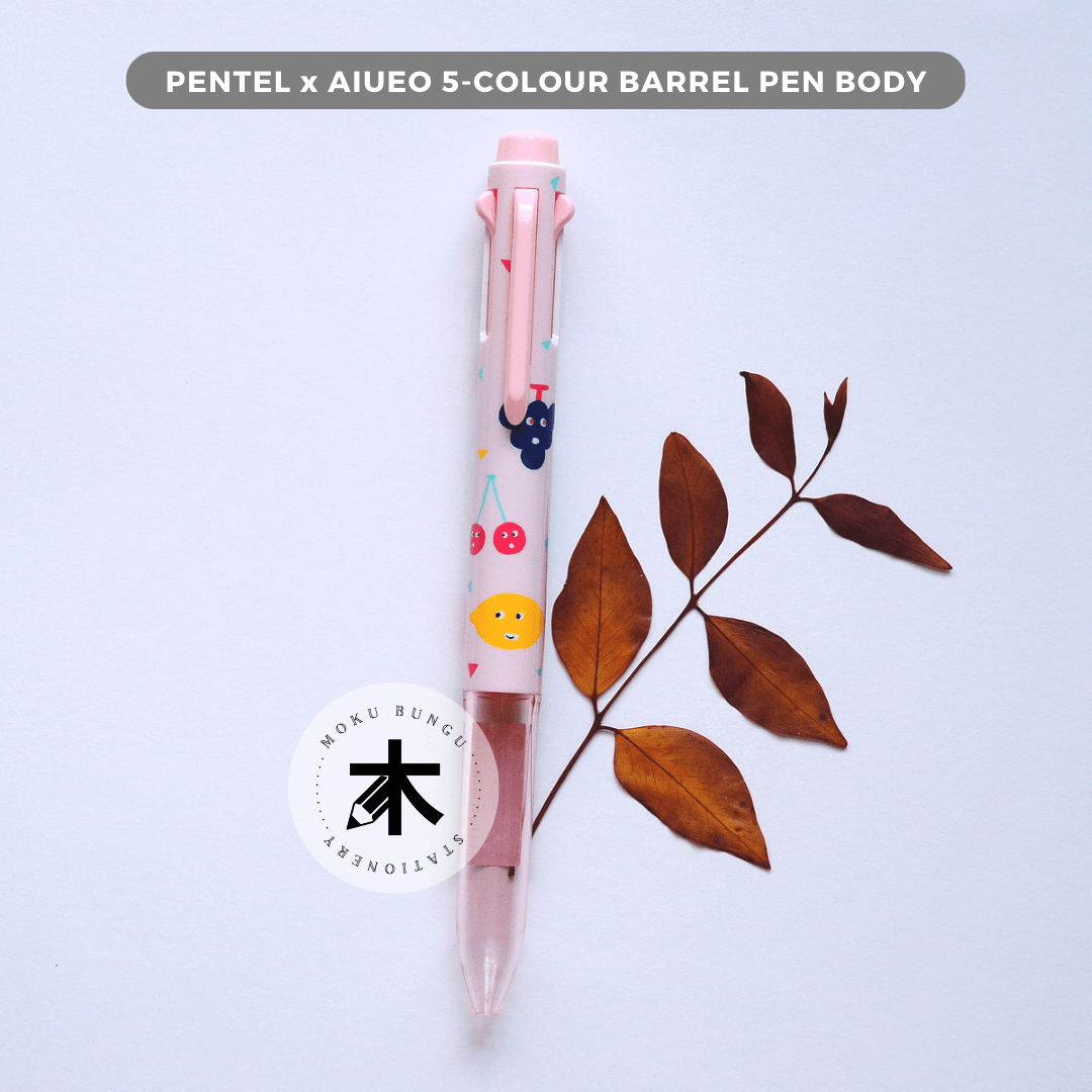 Pentel - iPlus Sliccies x AIUEO 5 Colours Pen Body + 0.4mm Refills