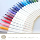 Sailor - Shikiori Four Seasons Double-sided Brush Pen - 20 Colour Set