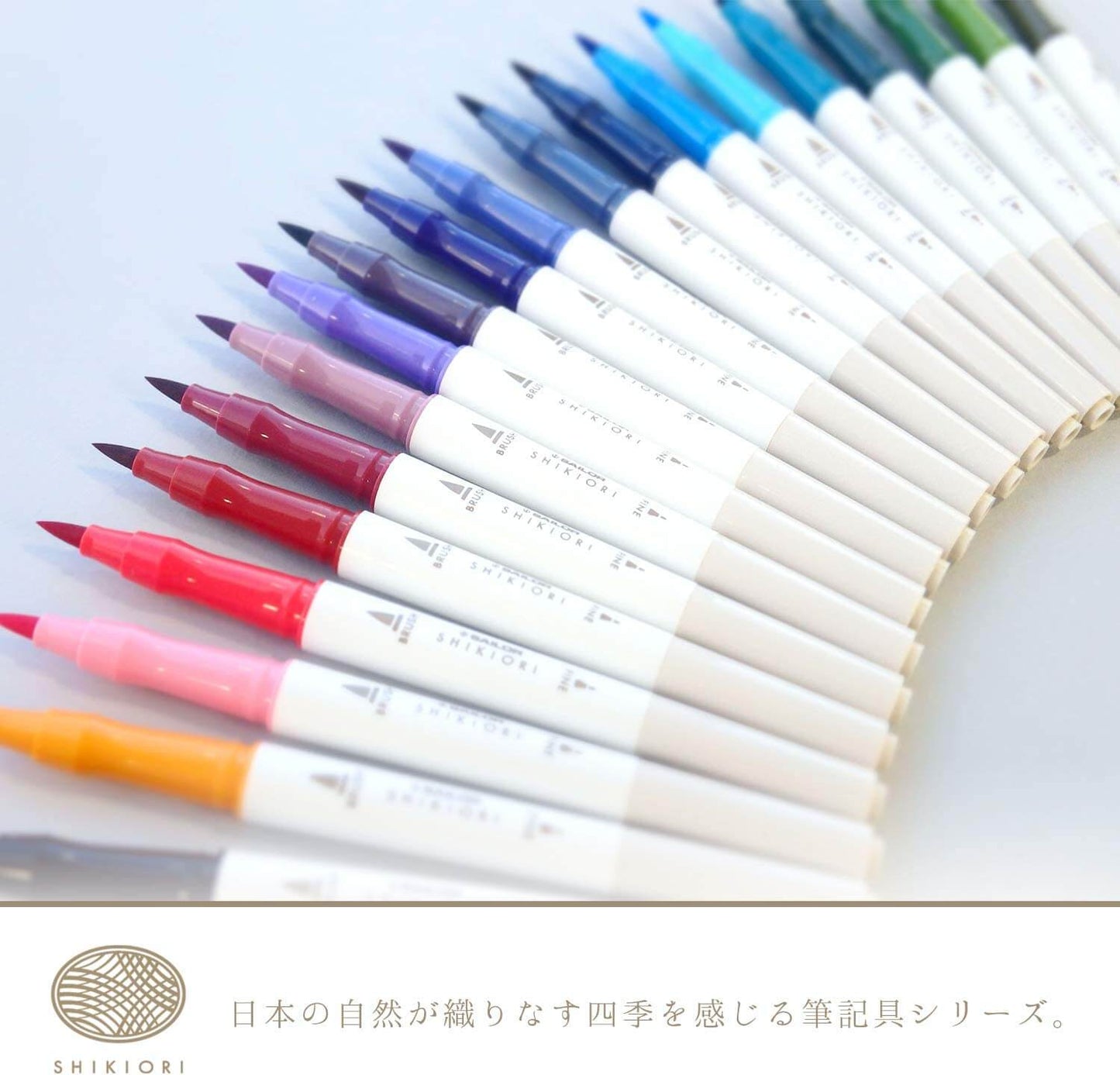 Sailor - Shikiori Four Seasons Double-sided Brush Pen - 20 Colour Set