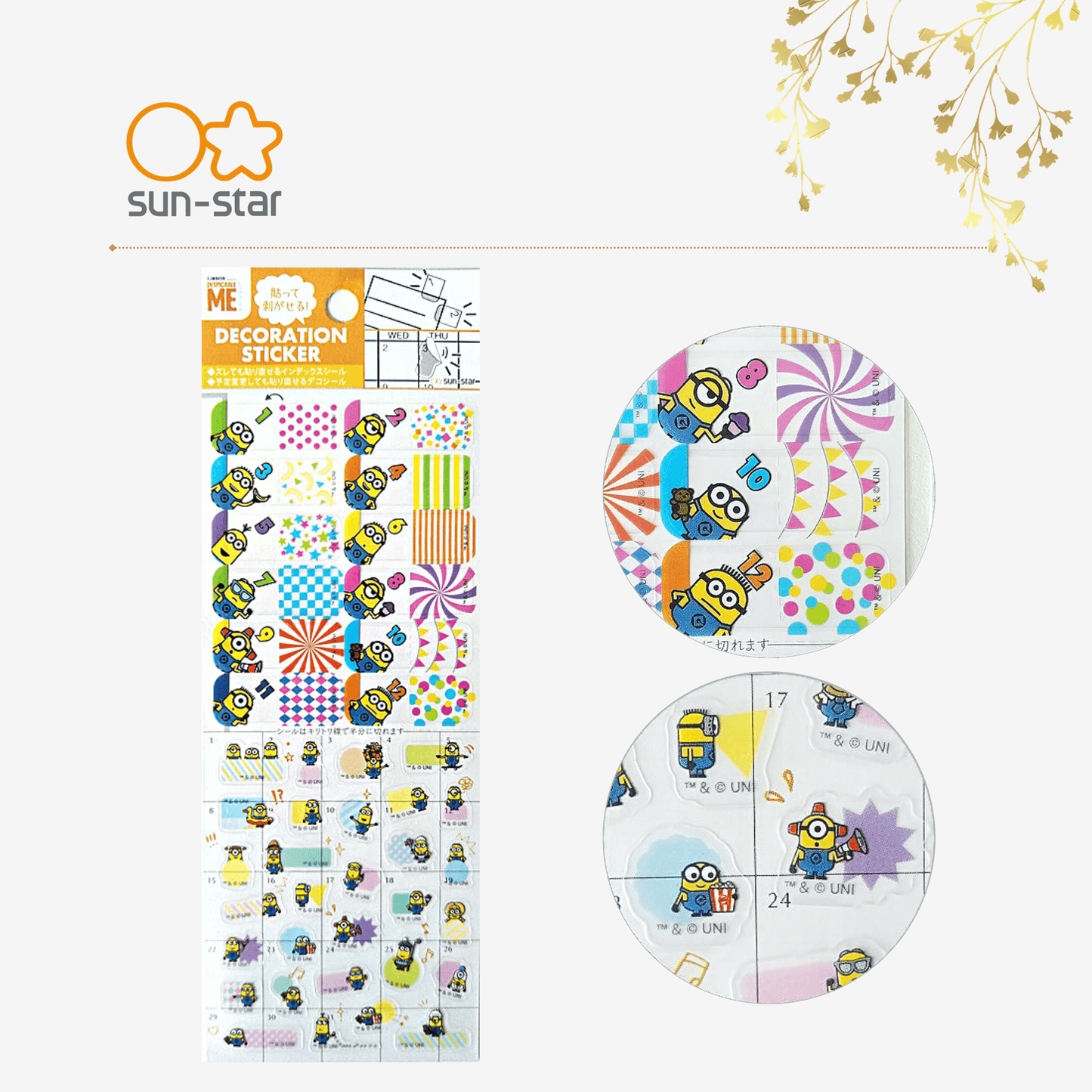 Sunstar - Minion Decoration Stickers - Index Schedule Seals