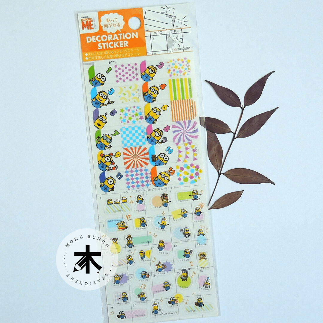 Sunstar - Minion Decoration Stickers - Index Schedule Seals