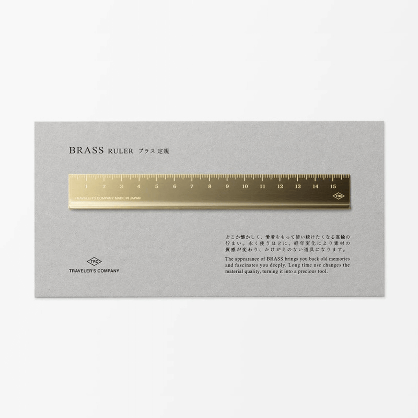 TRAVELER'S COMPANY - Brass Ruler