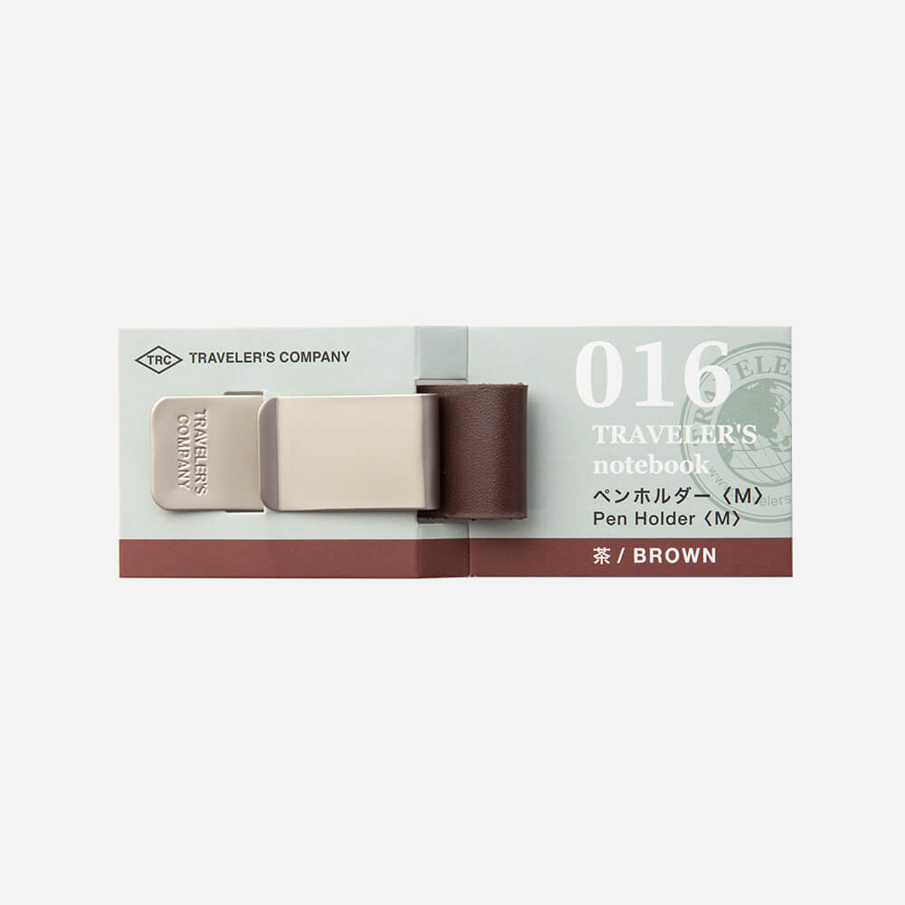 TRAVELER'S notebook Accessory - Regular & Passport Size - 016 Pen Holder - Brown