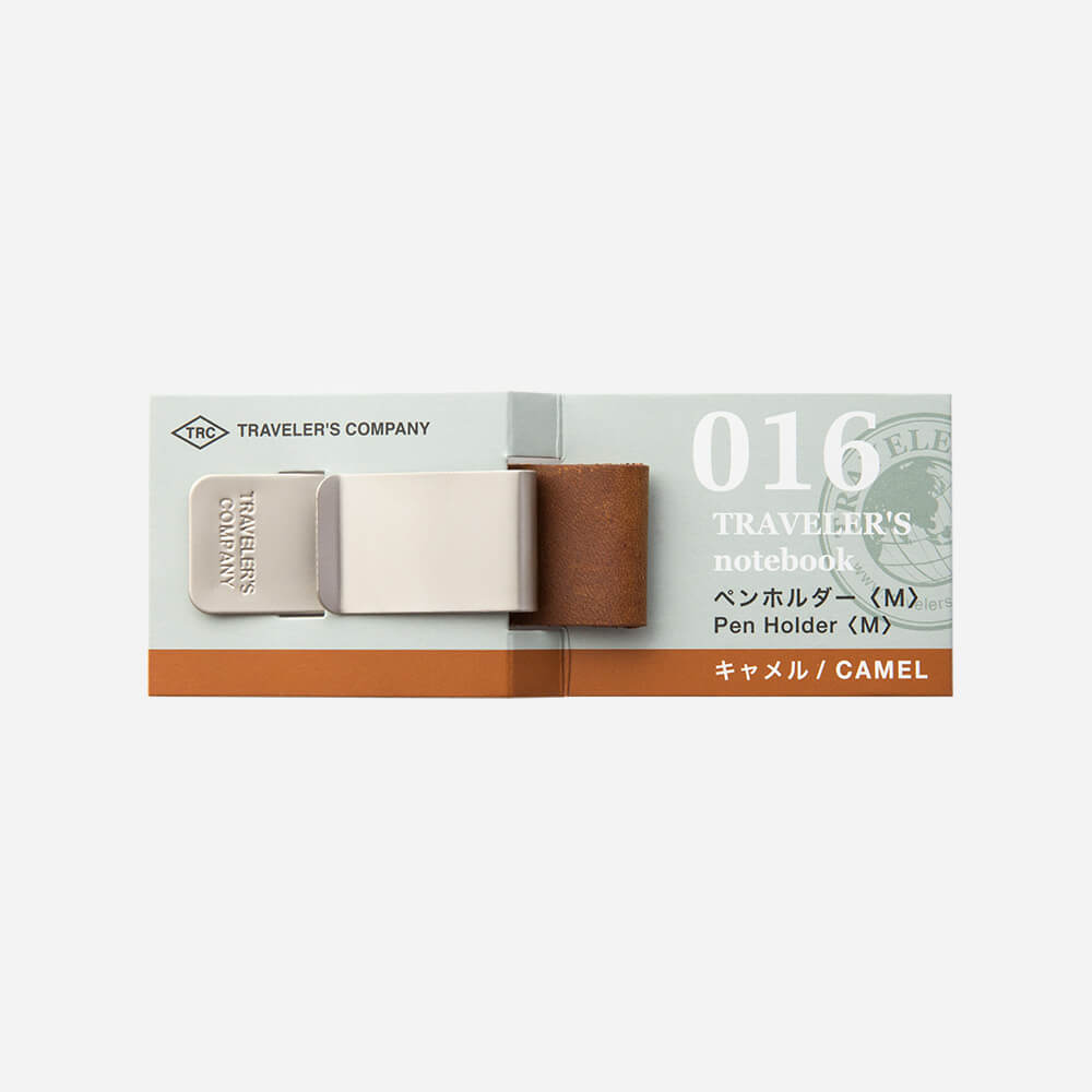 TRAVELER'S notebook Accessory - Regular & Passport Size - 016 Pen Holder - Camel