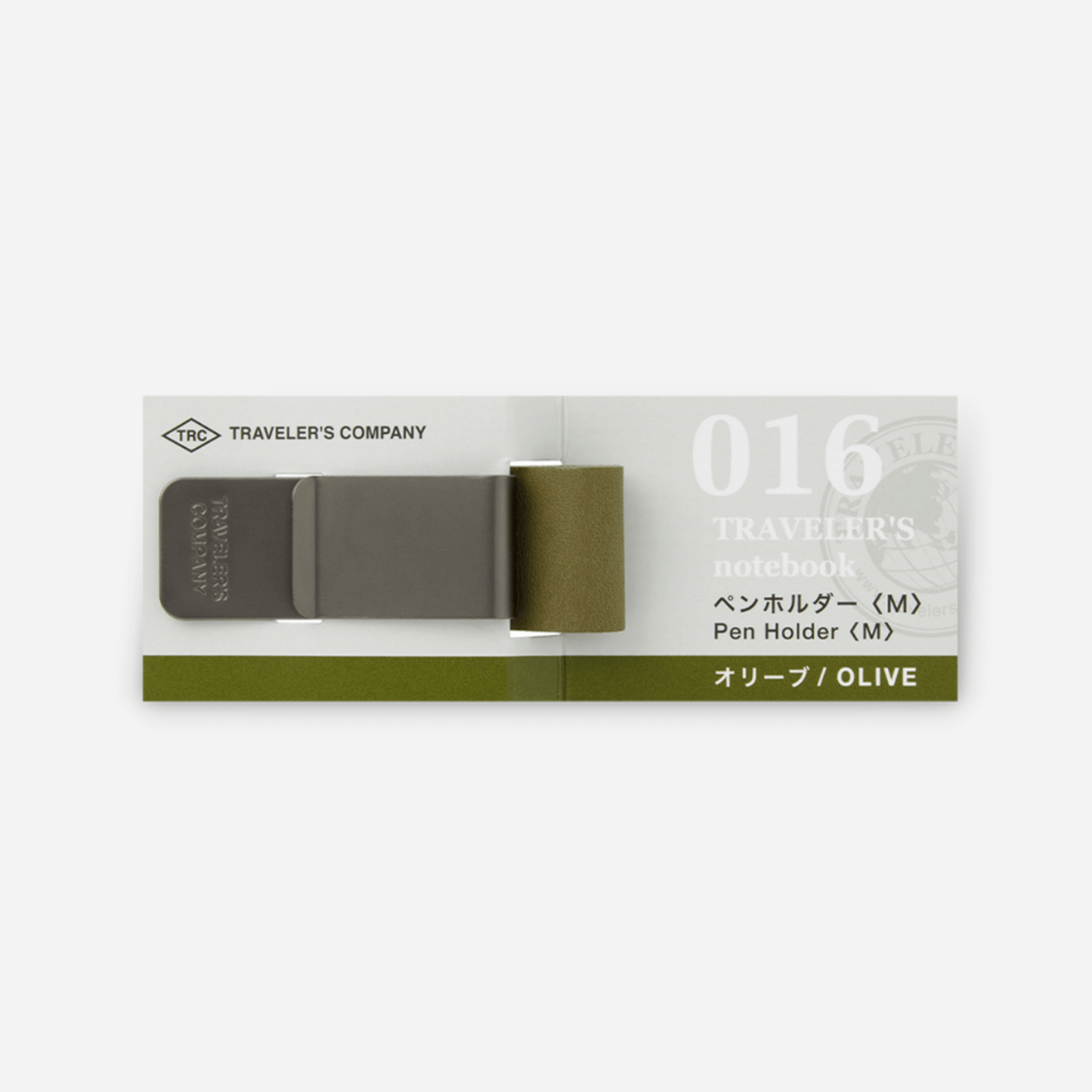 TRAVELER'S notebook Accessory - Regular & Passport Size - 016 Pen Holder - Olive