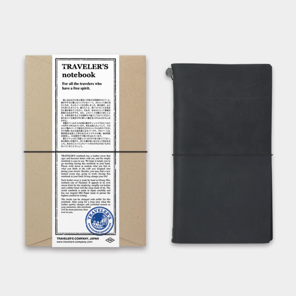 TRAVELER'S notebook Leather Cover Starter Kit - Regular Size - Black