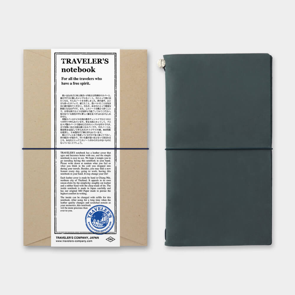 TRAVELER'S notebook Leather Cover Starter Kit - Regular Size - Blue