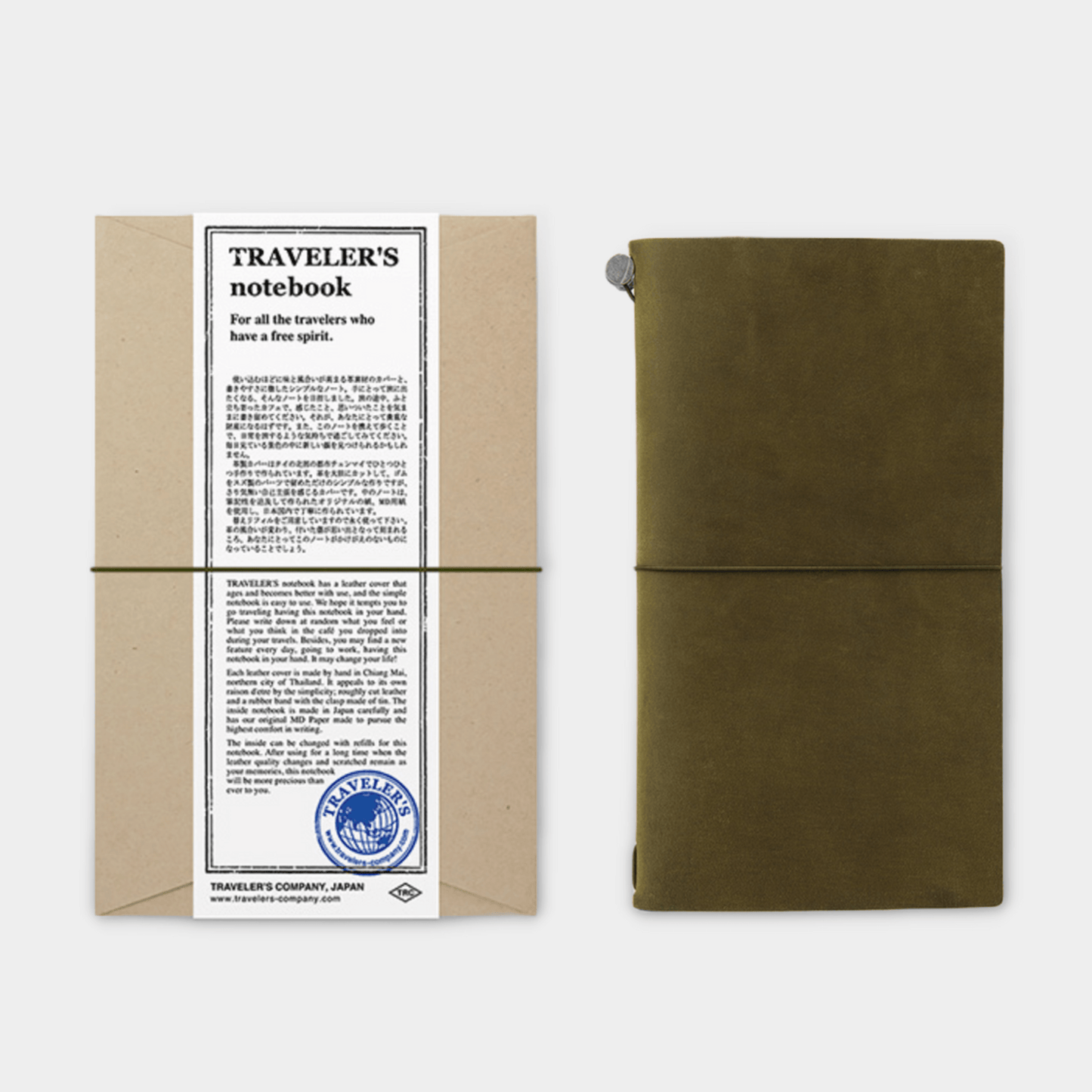 TRAVELER'S notebook Leather Cover Starter Kit - Regular Size - Olive